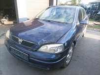 Розборка опель астра Дж 1999 2.0 д astra g