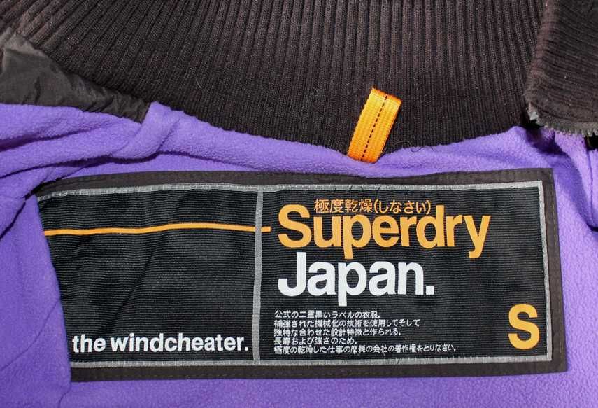 Superdry Przejściowa kurtka z kapturem roz. S