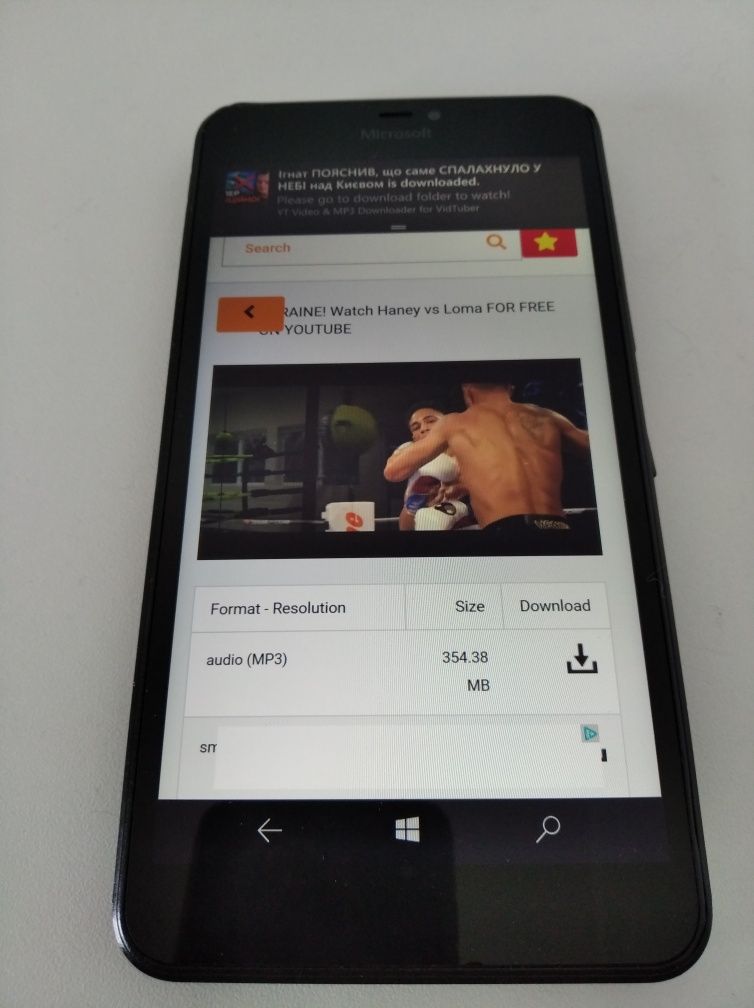 Lumia 640 Dual sim RM-1067