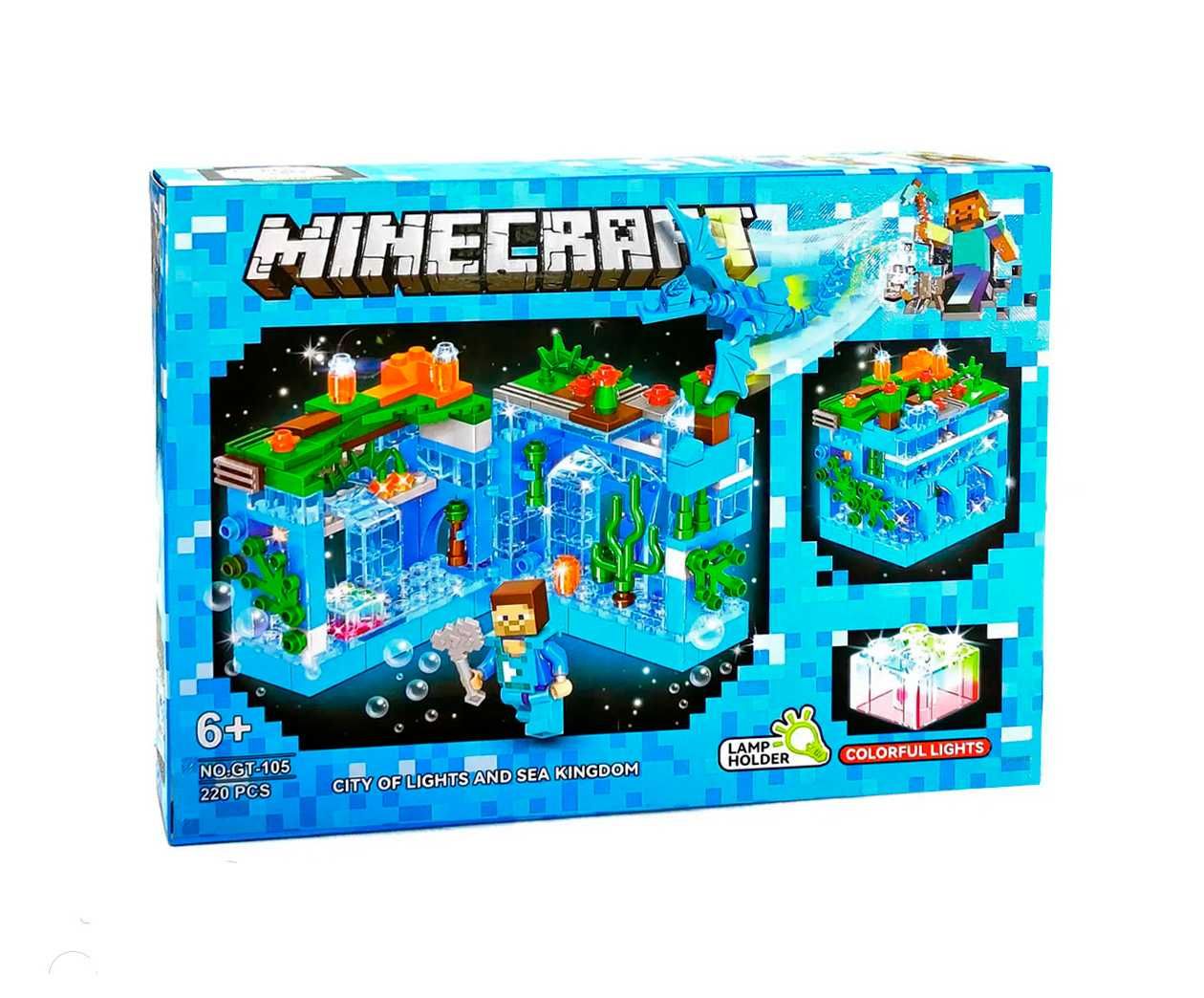 Lego MINECRAFT, Лего Майнкрафт Крепости, 4 вида, светящиеся блоки