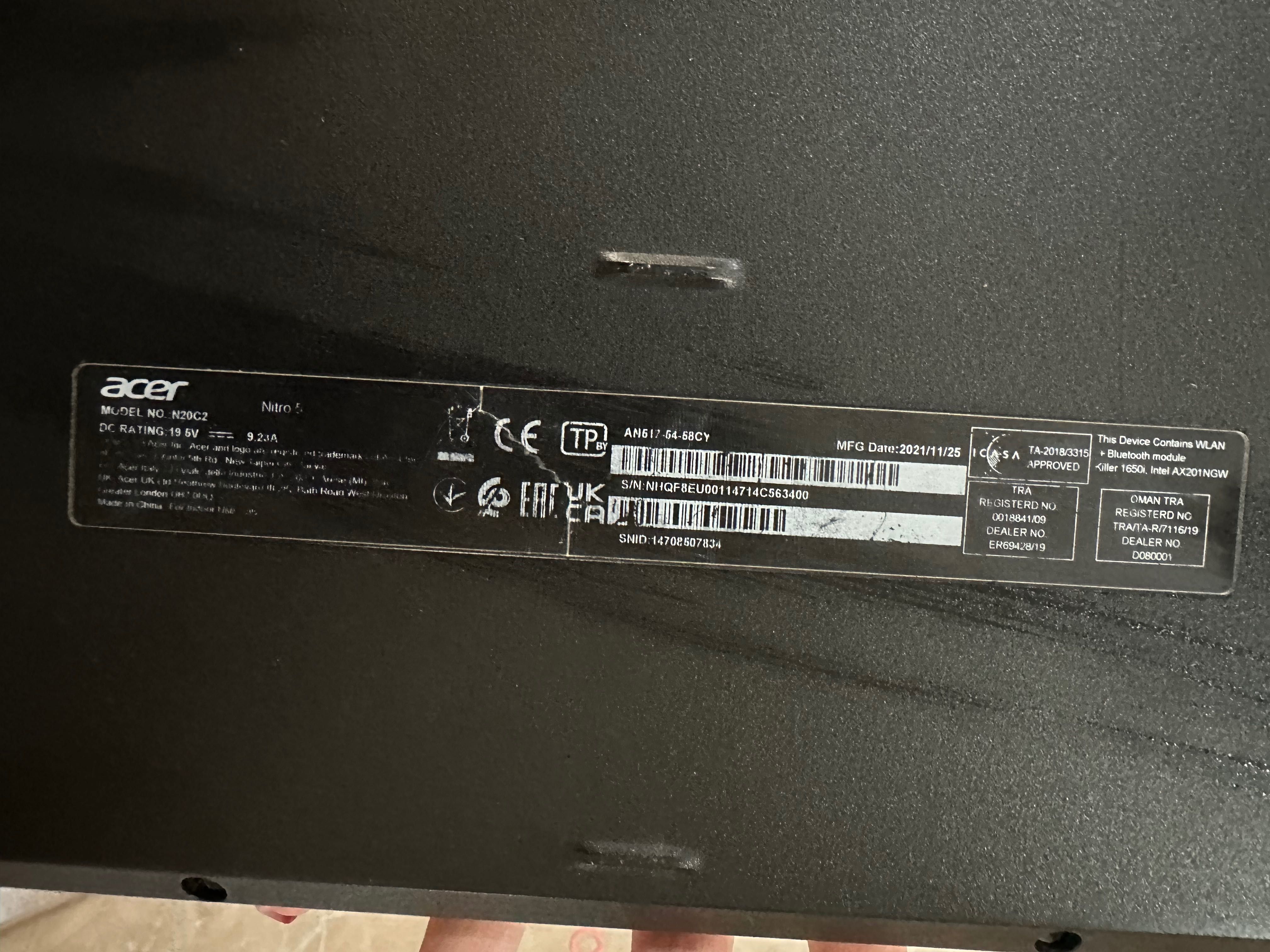 Ноутбук Acer Nitro 5