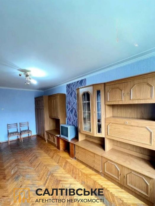 ЕГ-2579 Продам 2К квартиру на Салтовке Академика Павлова 615 м/р