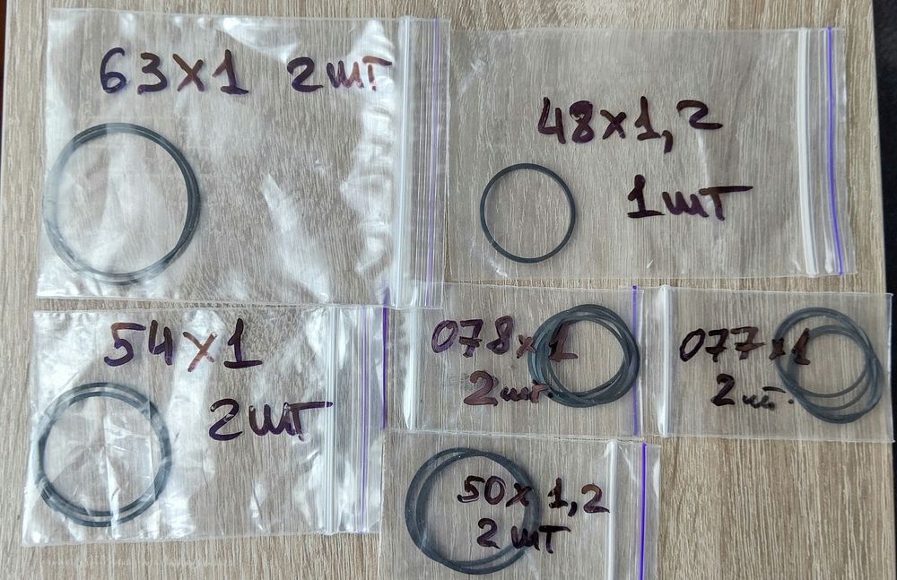 Пасик квадратнный новый