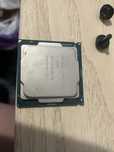 Procesor Intel Core i7-8700 – 6 rdzeni 1151