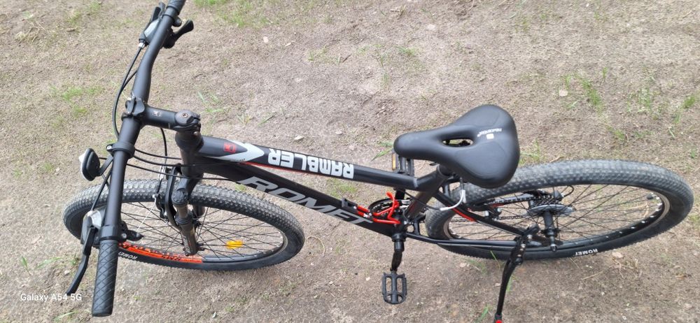 Rower MTB Romet Rambler