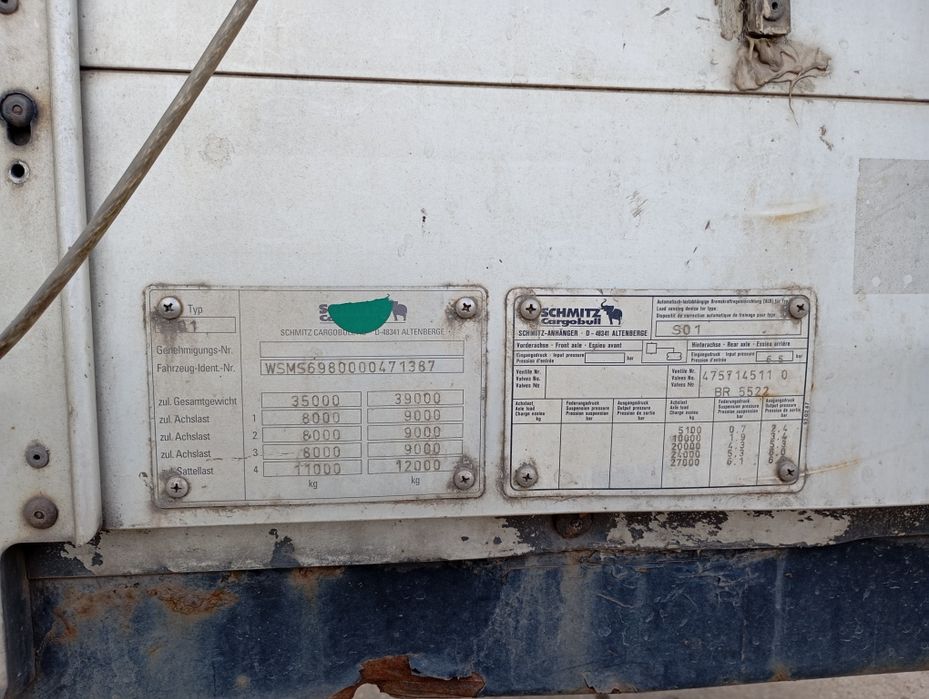 Продам Причіп.Находу