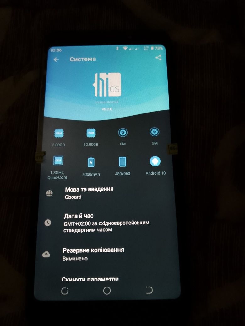 Мобильный телефон 
Tecno
32/3гб 
В отличном состоянии высылаю по Украи