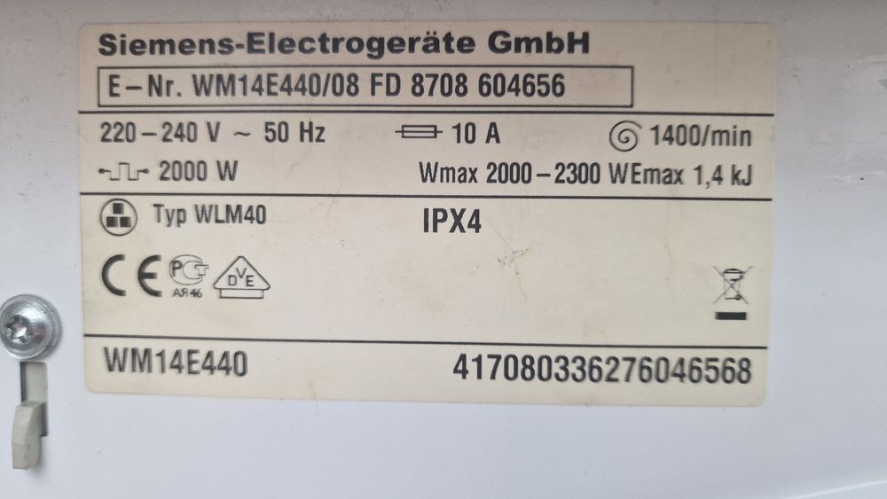 КОВЕЛЬ‼️ Пральна Машинка SIEMENS 7кг Звичайний Мотор Доставка Гарантія