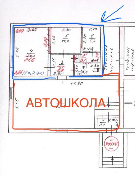 Офісне приміщення