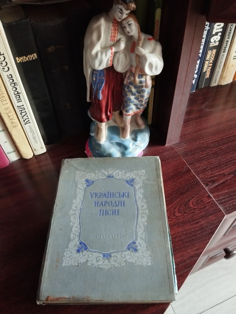 Українські народні пісні 1955 рік