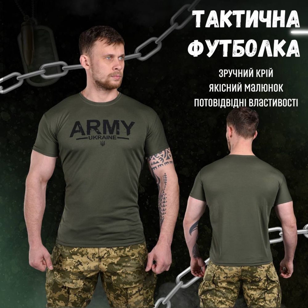 Футболка с принтом для военных, Хлопковая тактическая футболка