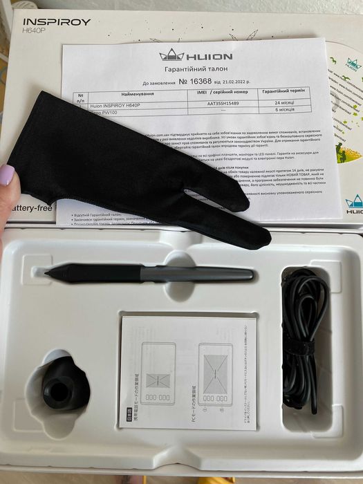 Графічний планшет Huion INSPIROY H640P