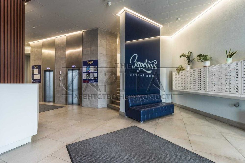 Продаж 2к квартири, ЖК Зарічний, вул. Зарічна, Дарницький р-н, Позняки