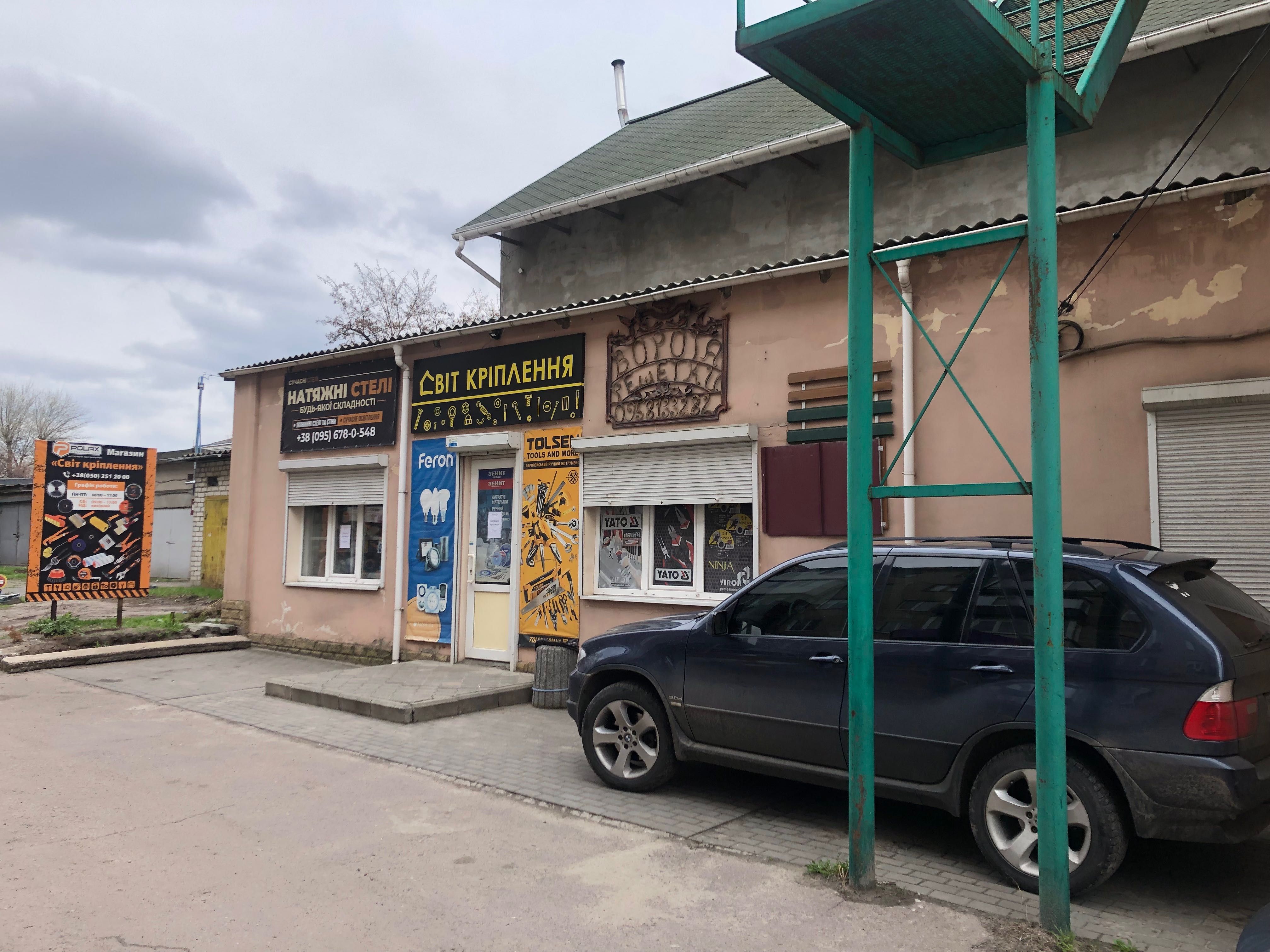 Продам в центре нежилое помещение
