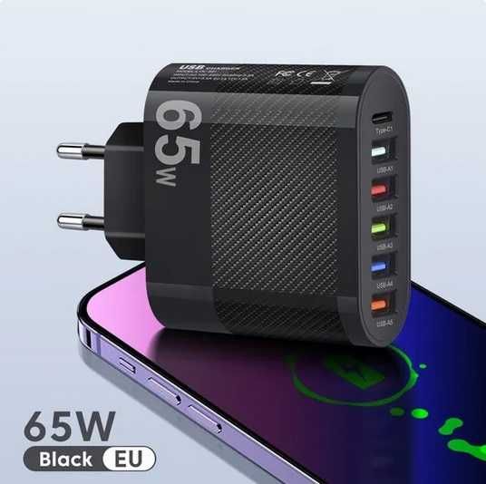 Ładowarka zasilacz kostka wtyczka 65W USB 5 portów szybkie ładowanie