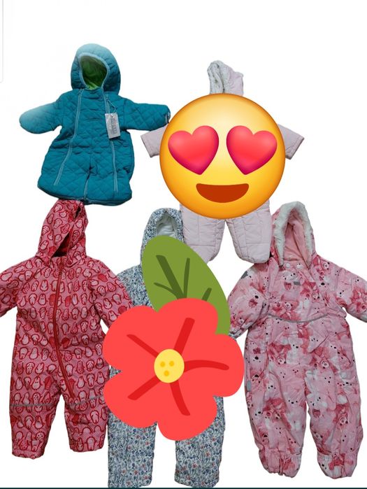 Комбінезон  осінь-весна ,зима Lupilu,next, h&m