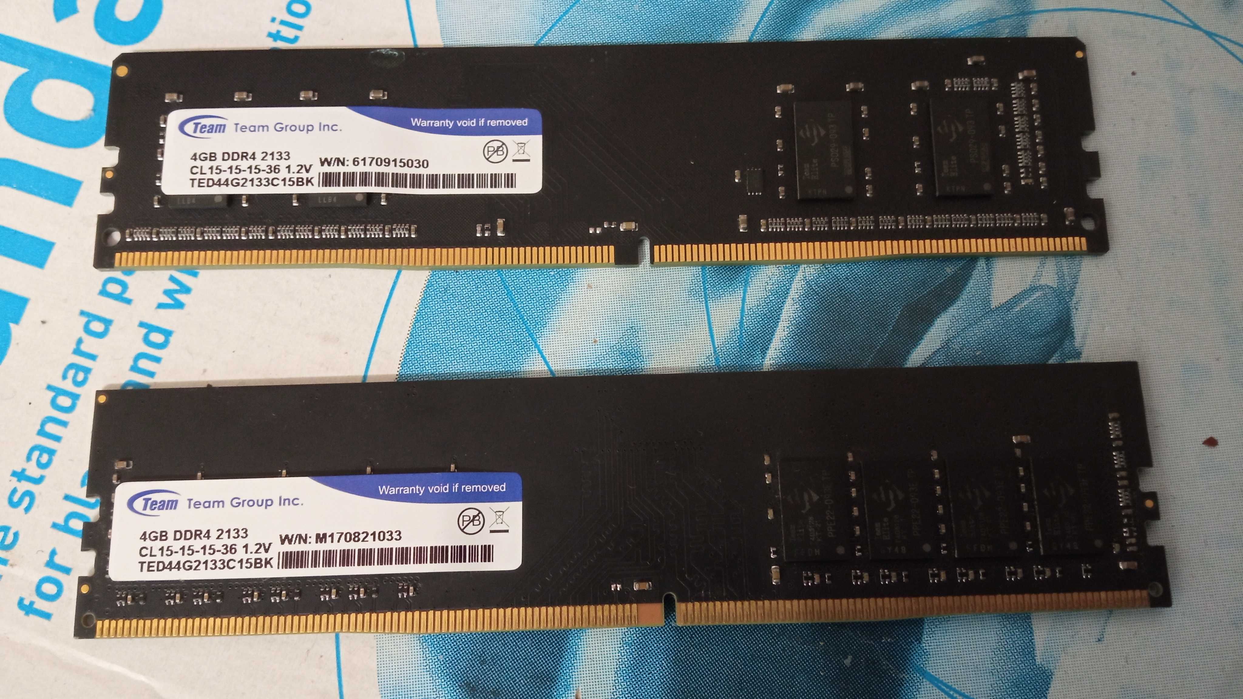 Оперативная память Team Group 4GB+4GB/DDR4/2133Mhz