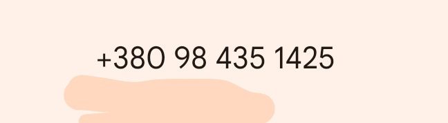 Одномісний матрац