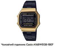 Наручний чоловічий годинник Casio
