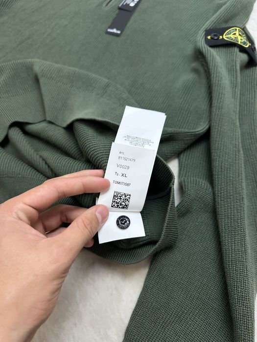 1/3 Подузіп зелений Stone Island | Аунтефік ОЛХ ДОСТАВКОЮ!
