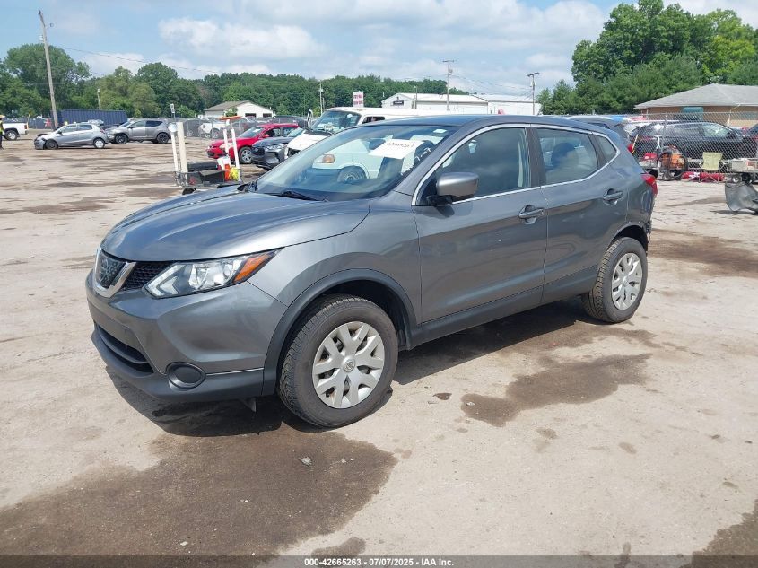 АКПП Nissan Rogue Sport есть переднего привода и полного