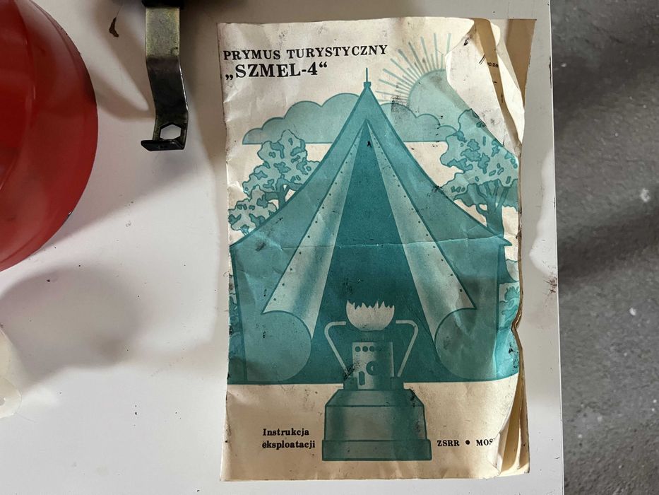 Kuchenka turystyczna na paliwo Prymus Szmel-4 Trzmiel 4 czerwona