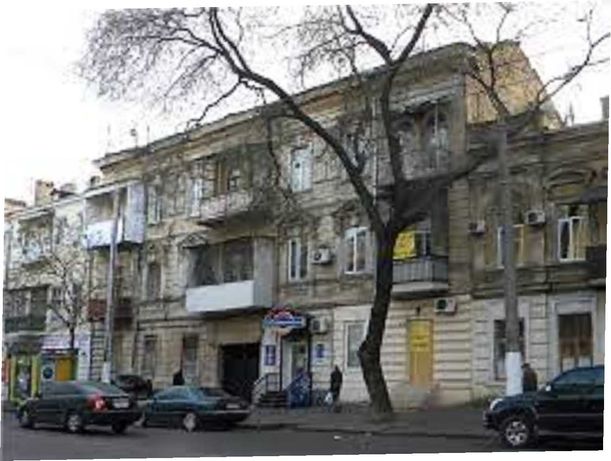 Эксклюзивное предложение жилья в историческом Центре Одессы!