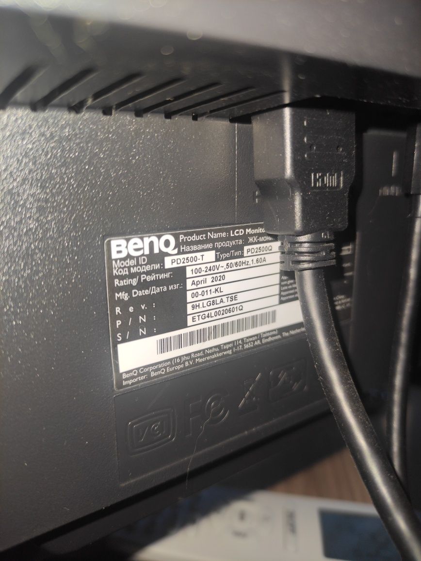 BenQ PD2500Q 25” QHD IPS для дизайну, sRGB