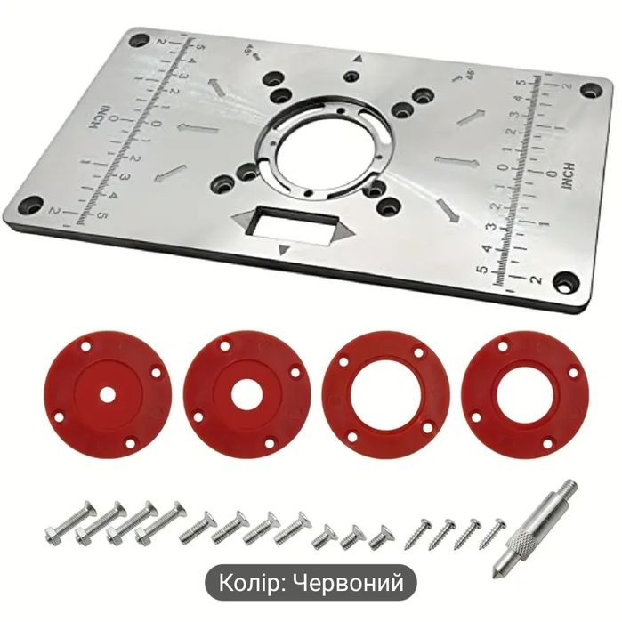 Пластина для ручного фрезера алюмінієва 235x120x8 мм