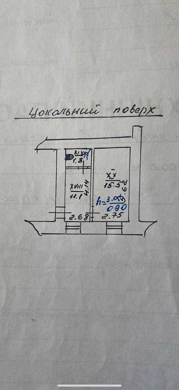 Комерційне приміщення на площі Данила Галицького