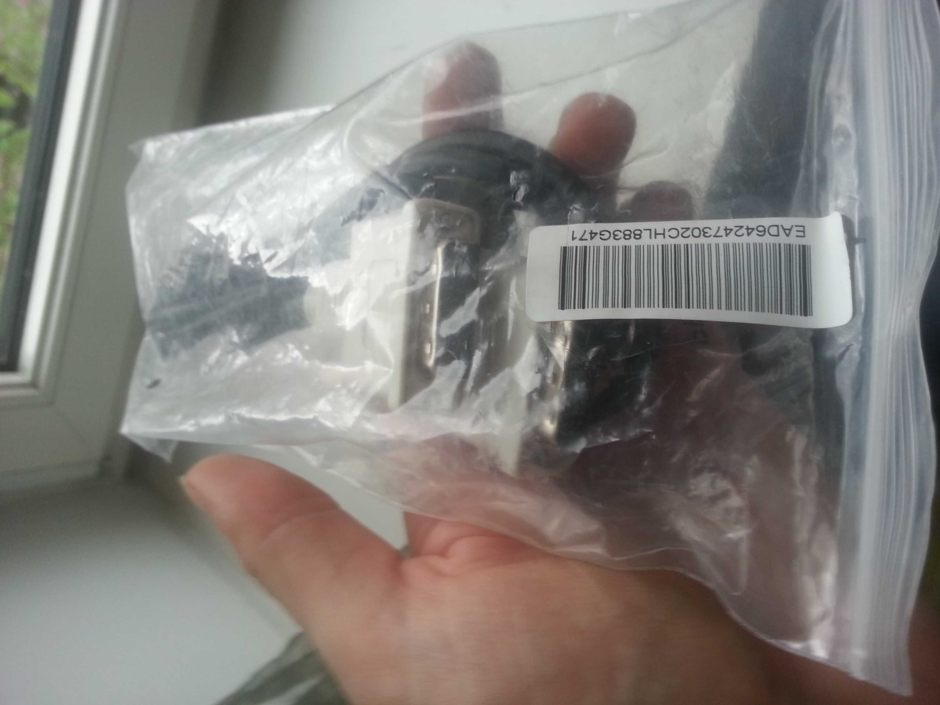 sprzedam lub zamienie kabel do komputera stacjonarnego/laptopa