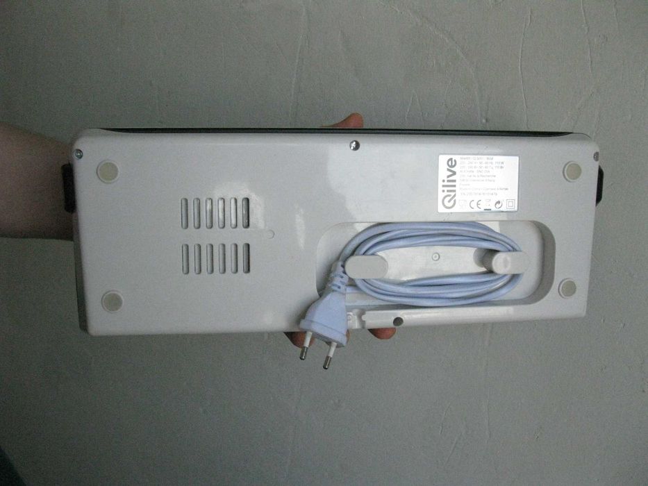 Вакууматор Qilive Q.5051