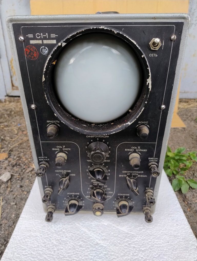 Осцилограф С-1 та мультиметр Ц-4380