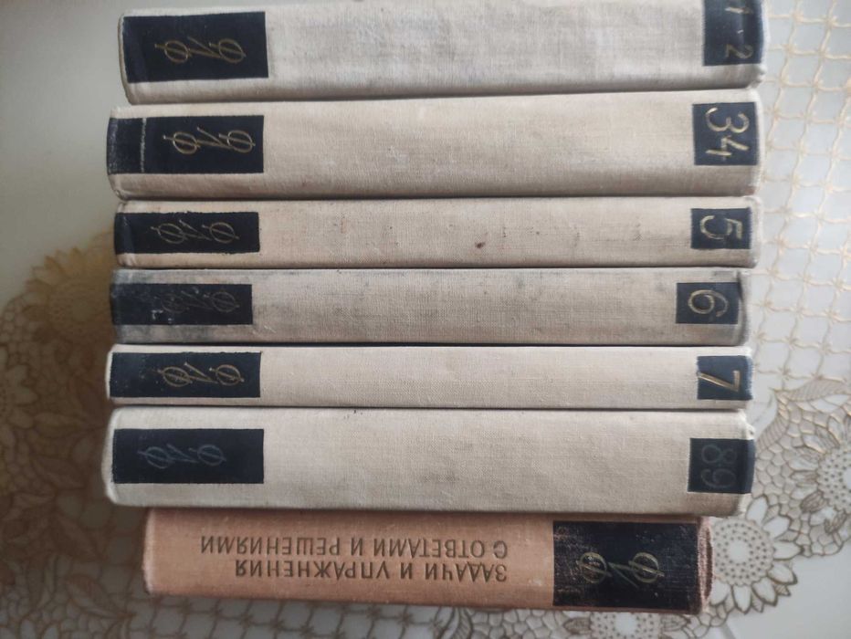 Фейнмановские лекции по физике.Мир.Москва.