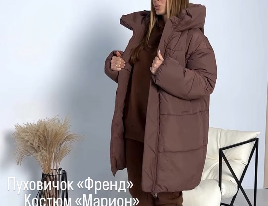 Пуховик, пальто,  куртка modus