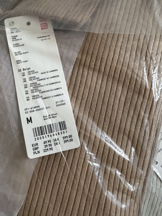 (S, М, L) Сукня в рубчик uniqlo half-zip knit dress