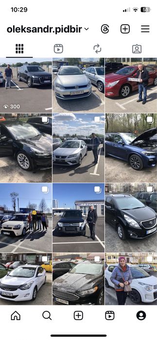 Автопідбір Київ Автоексперт Діагностика Перевірка авто