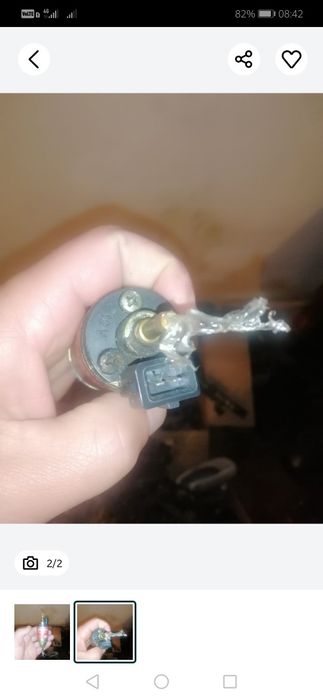 Вебасто підігрів палива.