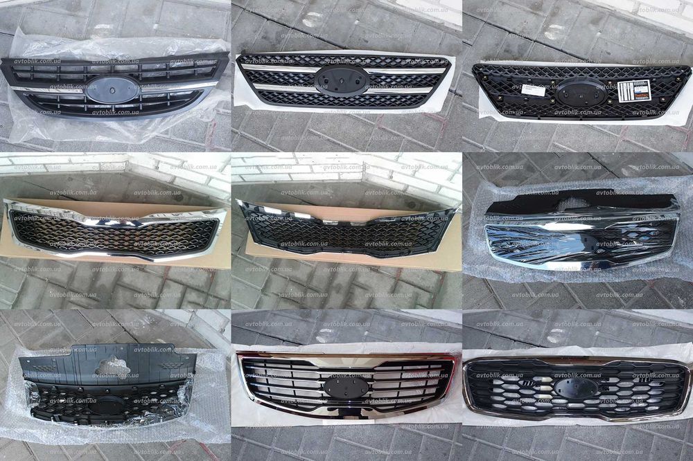 Решетка Kia Forte/Cerato/Rio/Ceed/Picanto/Optima/Niro/Sorento/Sportage