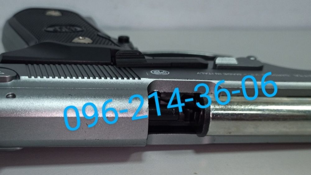Детский пистолет Beretta 92 пластик + металл