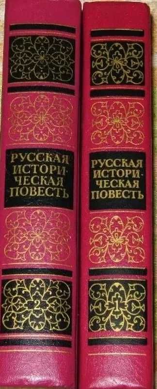 Сочинения в 2 т. Пушкин, Ахматова, Островой, Залыгин, Булгаков и др