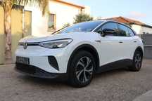 VW ID.4 52 kWh Pure