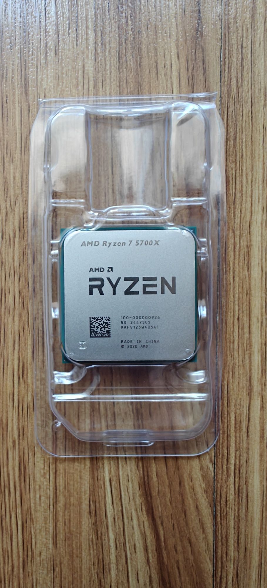 Процесор AMD Ryzen 7 5700X
