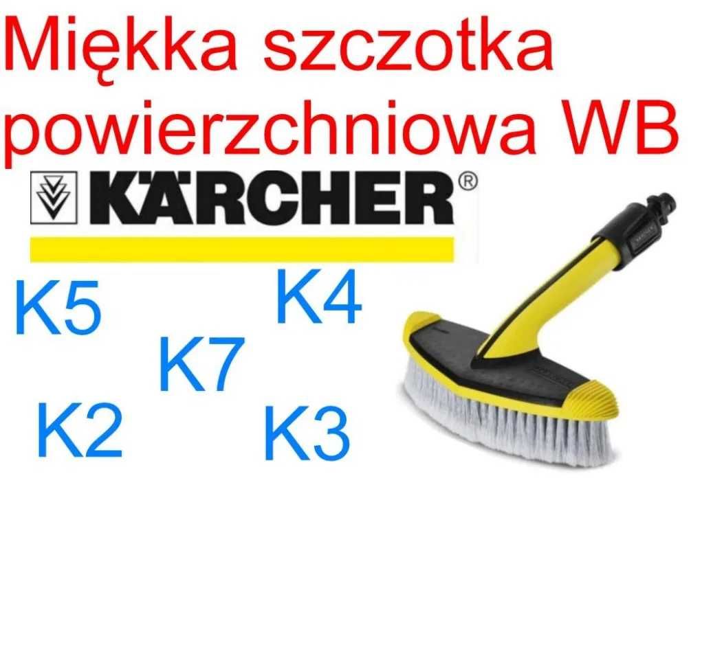 Miękka szczotka powierzchniowa WB 60 Karcher  2.643-233.0