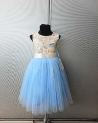 Сукня дитяча святкова бежево-блакитна на 4-5 років  і 5-6 років