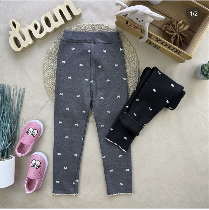 Теплі лосини на густому флісі