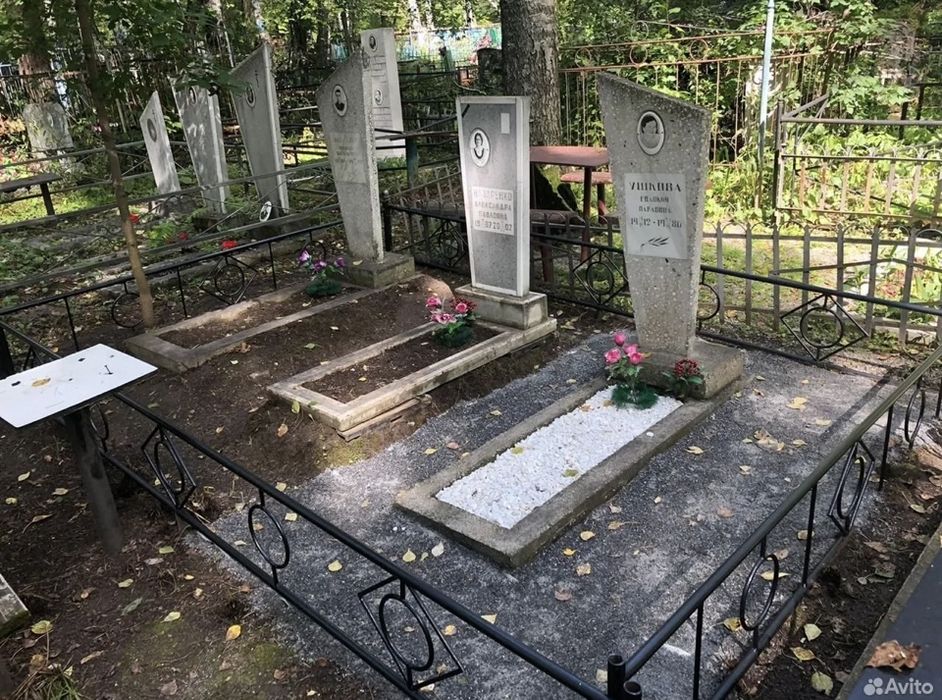 Уборка могил