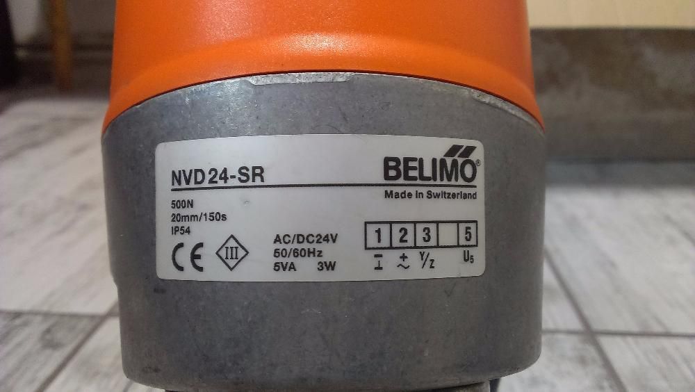 Клапан седельный Belimo H620S с приводом NVD24-SR