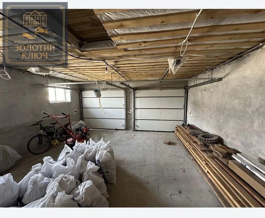 Продаж Будинку Черняхівка