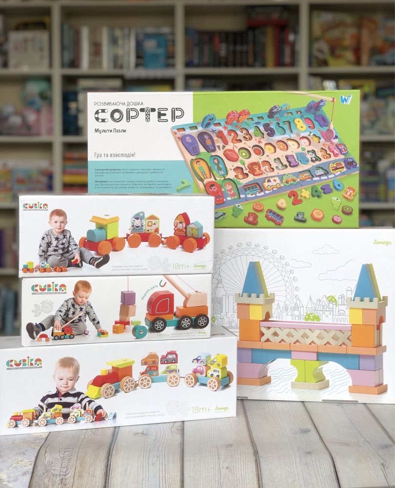 Конструктор сортер деревяний
